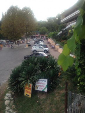 Home stay on Kyakhba 11